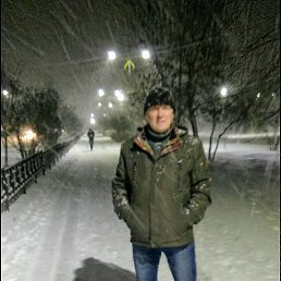 �����, ������������