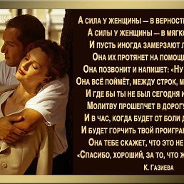 ������, ����������