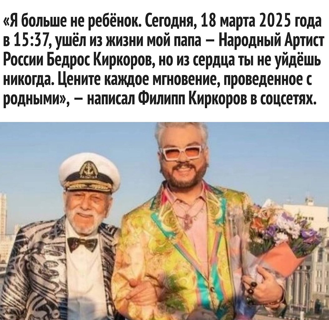 �� �� ����� - ����� �����. - 19 ����� 2025 � 19:23 - 2