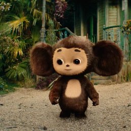 Timur, ��������, 37 ���