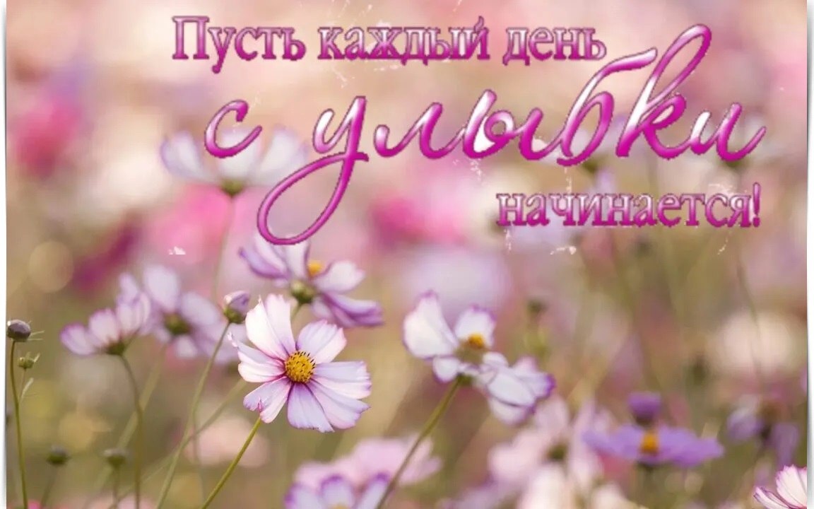 ~~~~~~~