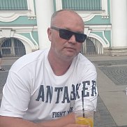 ������, 48 ���, ������