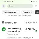 ���� �������, ������, 64 ���� - ��������� 31 ������� 2024 � ������ ���� ����������