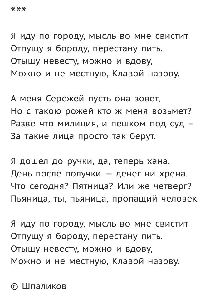 ���� ����� - 14 �������� 2026 � 14:17