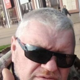 ������ �������� ����, ���������, 52 ����