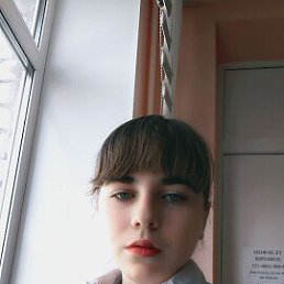 ���� Anastasia, ������, 18 ��� - ��������� 9 ��� 2026