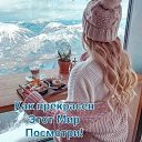 ���� ��� ��������, ������, 49 ��� - ��������� 14 ������� 2026 � ������ ���� ����������