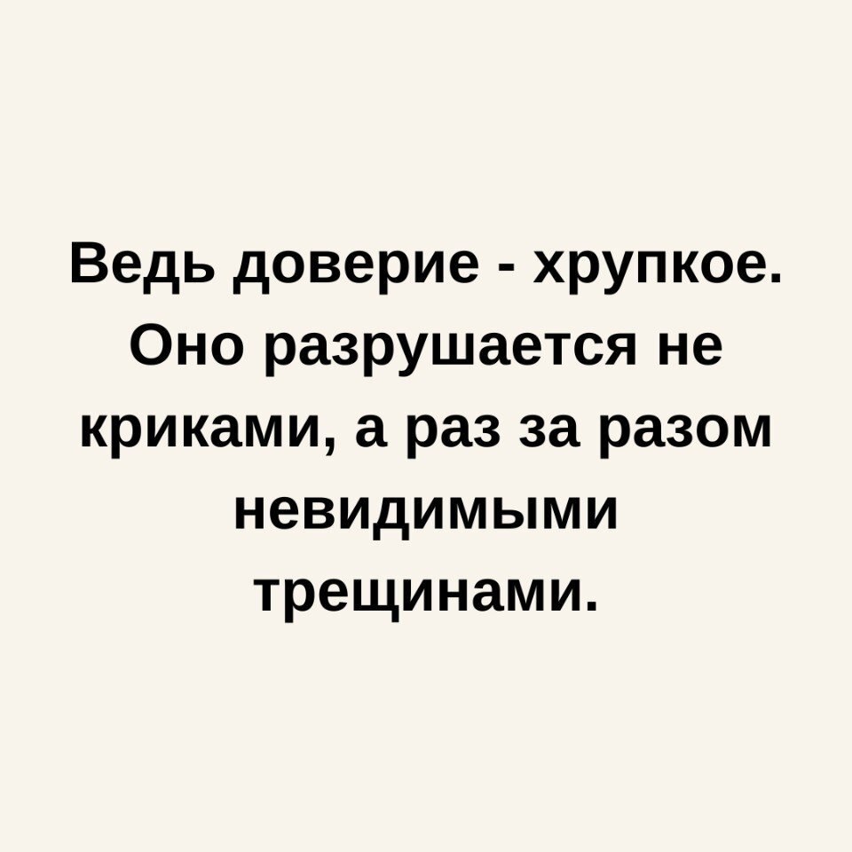������ | Wisdom & Beauty - 15 �������� 2025 � 06:37 - 3