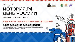 ������ ��������� ���� ��������� ����: ���������� ��������
