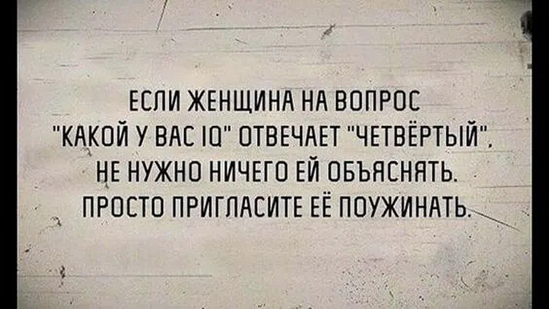 ☆ ☆ - 8  2025  20:20