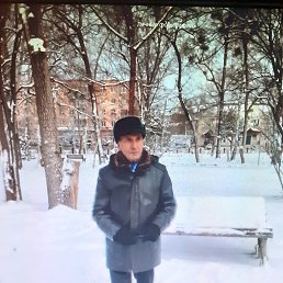 ��������, 59 ���, �����������