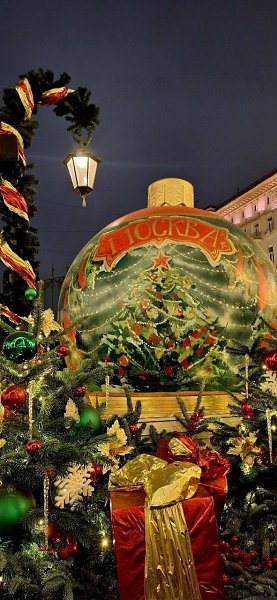 �� �������� ������� ��������� ���������� ��������� � ����� ����, ����������� � ����������� ... - 5