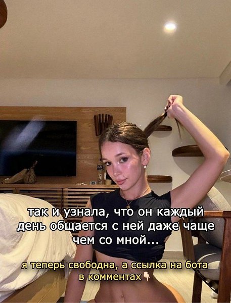 ���������� ���� - 9 ������� 2025 � 10:00 - 3