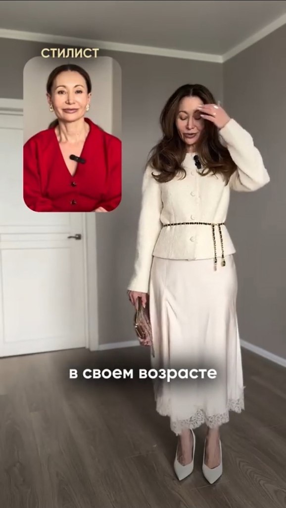     - 2