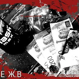 ����, ������, 25 ���