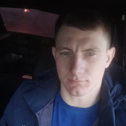 , 25, 