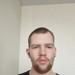 , 21, -