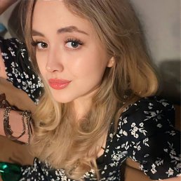 , 17, 