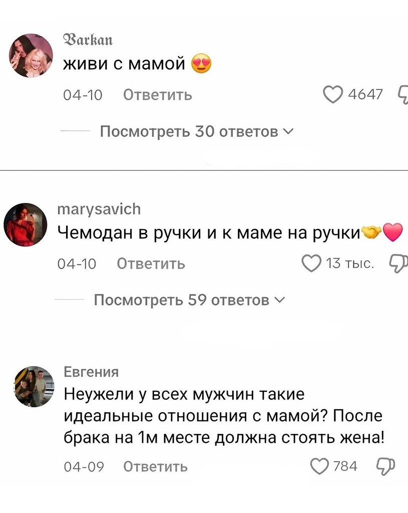  - 4