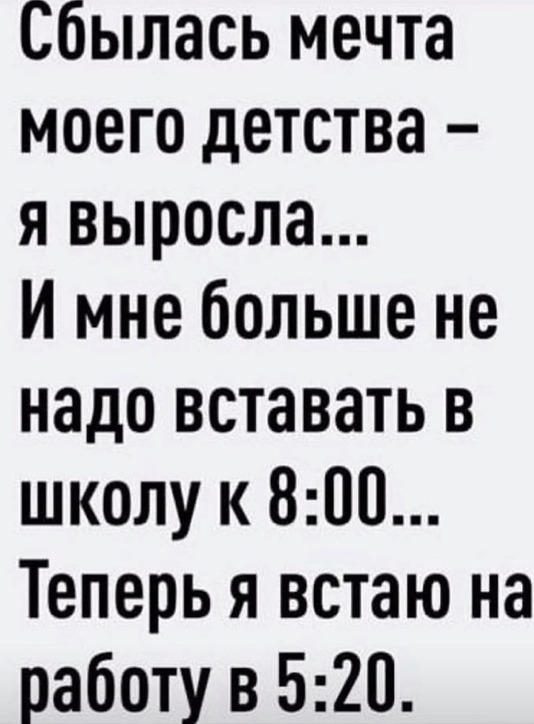  - 15  2025  07:59