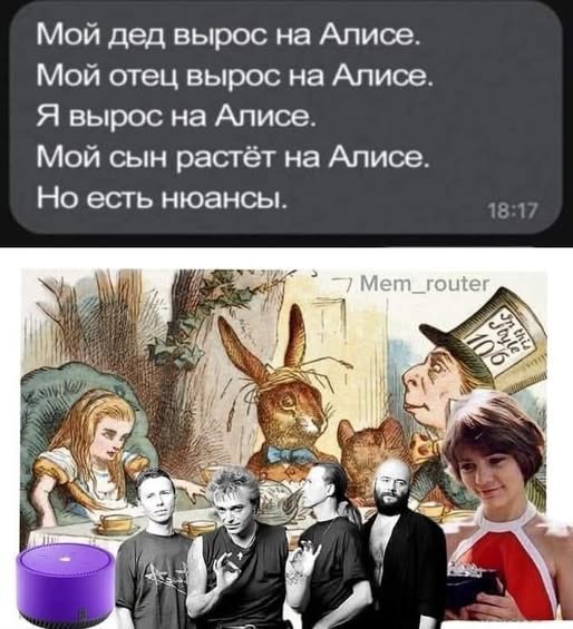   - 14  2025  20:14