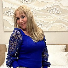 ����, ������, 44 ����