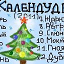���� �����, ������ - ��������� 4 ���� 2026 � ������ ���� ����������