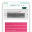 ���� �������, �������, 41 ��� - ��������� 8 ������ 2025 � ������ ���� ����������