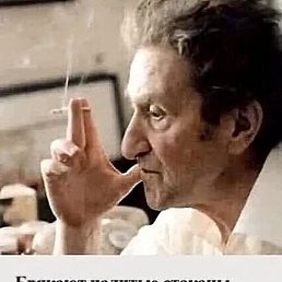 �����, �����-1