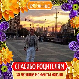 , 33, 