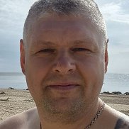 Ը, 43 , -
