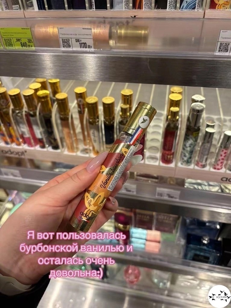 ������� ����e���� �ap���.���� ����� ����� � ������� - 8