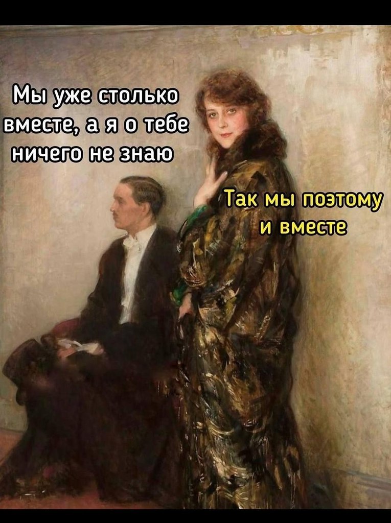 ����� - 7