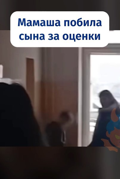 ��� �������� �� ���� ���������! ��� �������, ������� ���, ������� �� ��������� �����?�: ���� ������ ... - 2
