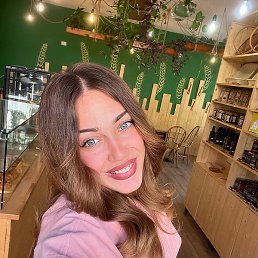 Sophie, , 29 