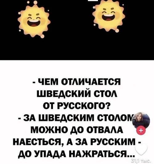   ! - 6  2024  22:59