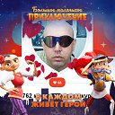 ���� �����, ������, 55 ��� - ��������� 17 ������ 2023 � ������ ������