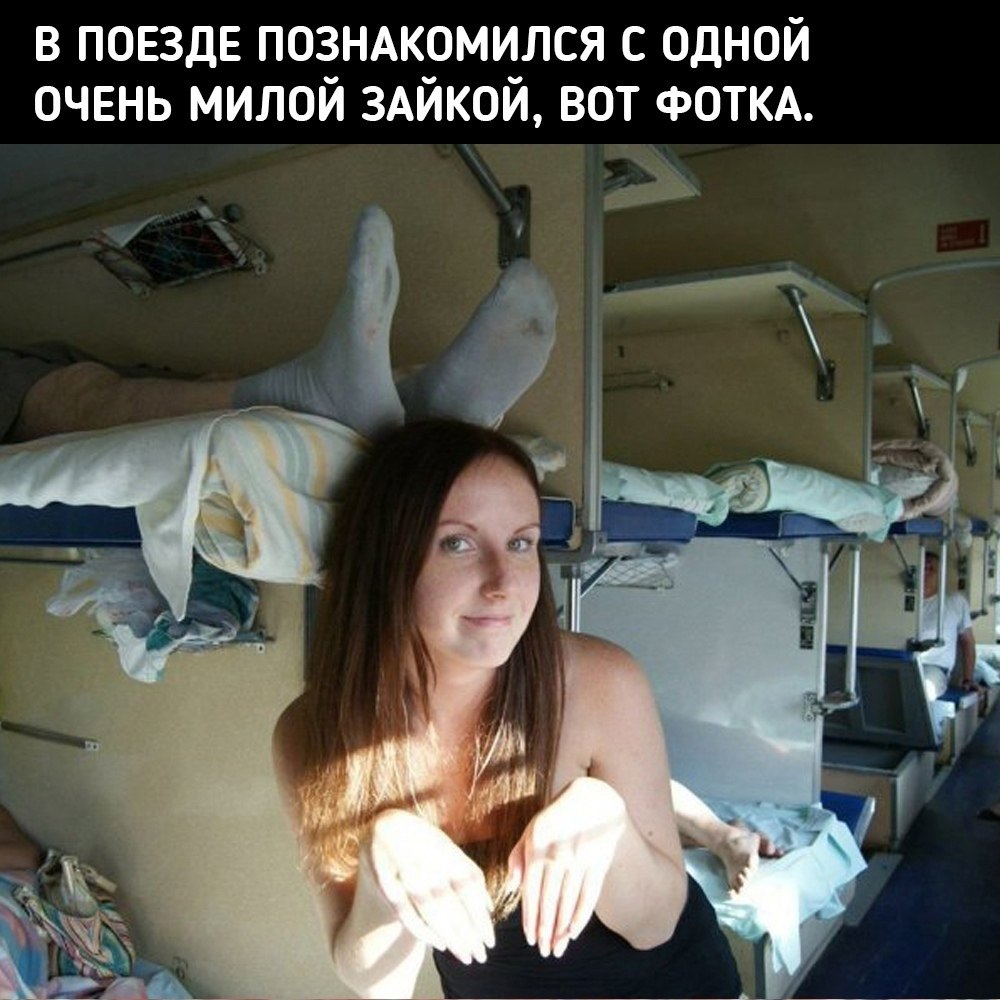 ,    !
