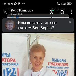 , 63, 