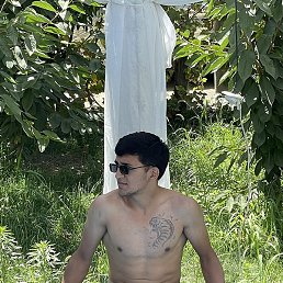 ����, ���������, 29 ���