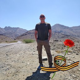 ���� ����, �����������, 48 ��� - ��������� 15 ��� 2025