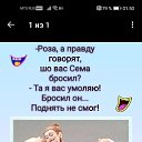���� �������, ��������� - ��������� 6 ��� 2026 � ������ ���� ����������