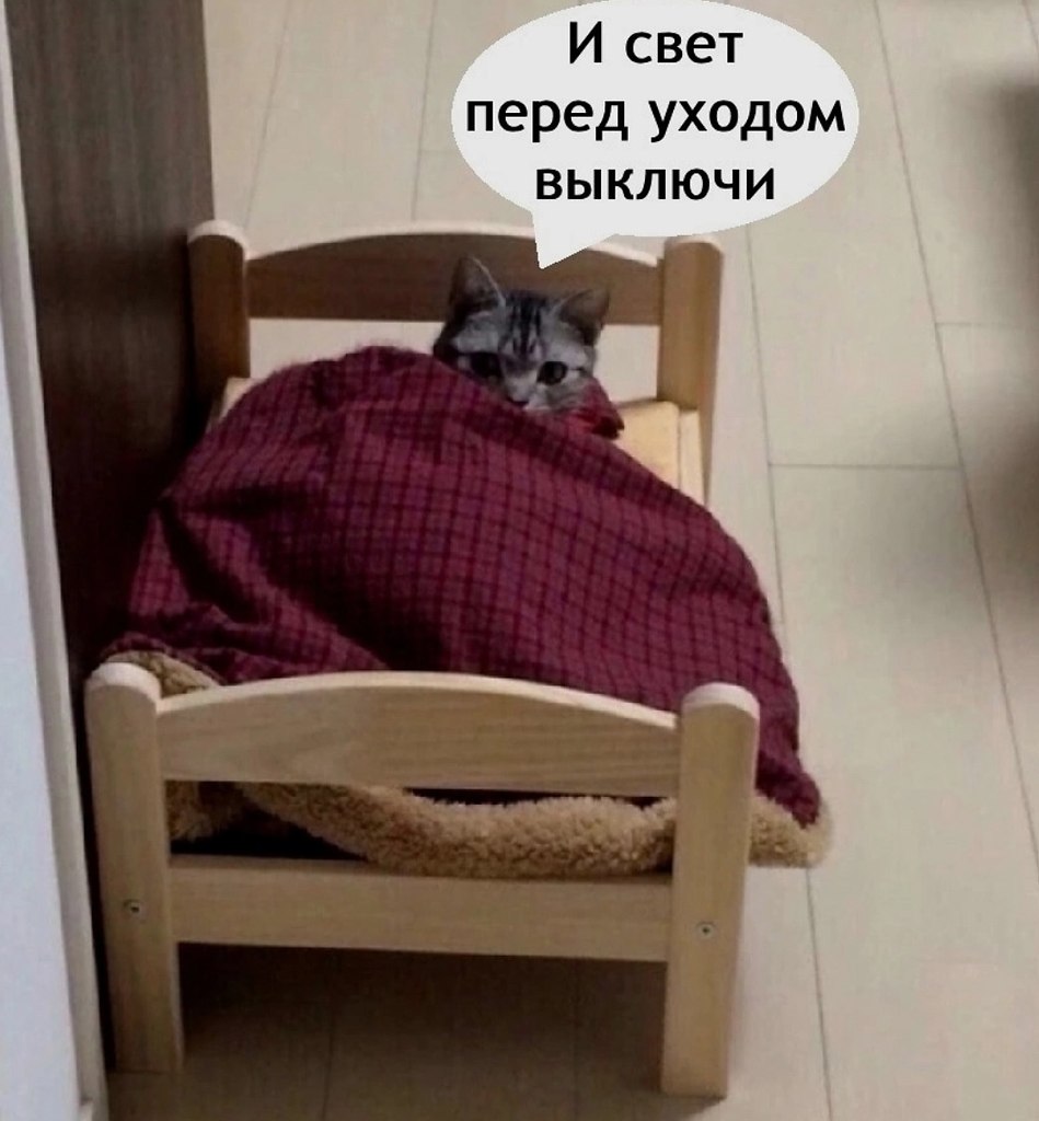         - 3