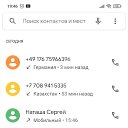 ���� ����, ������, 31 ��� - ��������� 26 ������� 2026