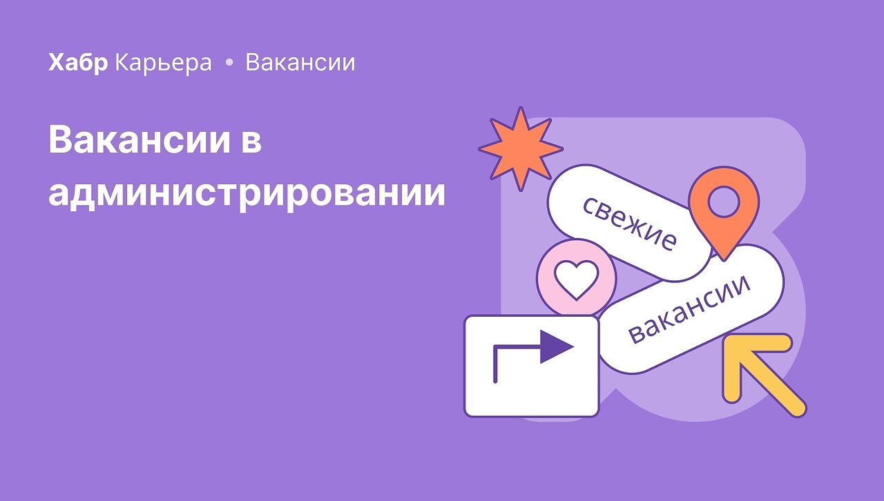 �������� � ����������������� �� ���� �������. ������ �������� ������ � ������ �����. ����� ��������. ...