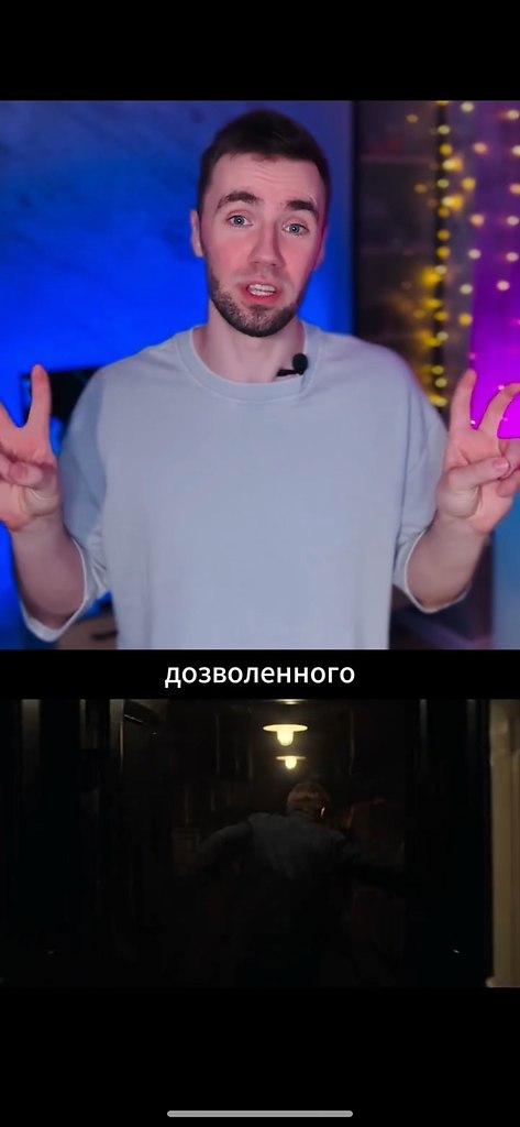 : 