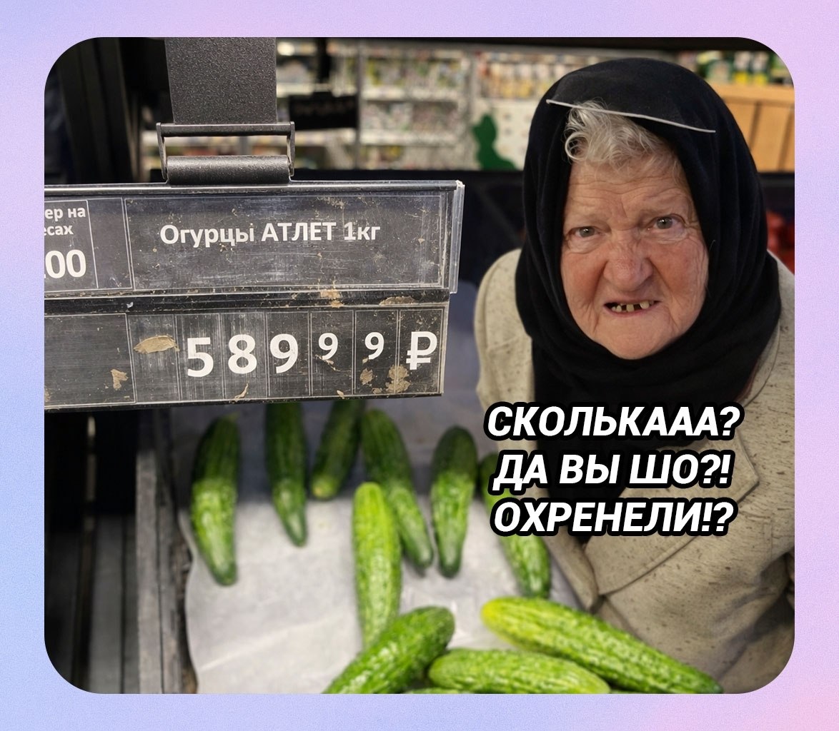 ���� � ������ � ��� ����� �� ���� ������� ����� ��������, ������ ������� �� ������� - 3