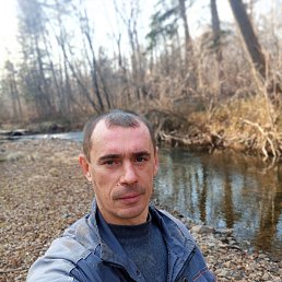 �����, 45 ���, ����