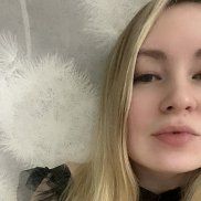 �����, 33 ����, ������