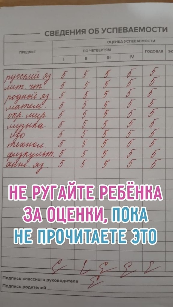     ...    ,    -  .  ...